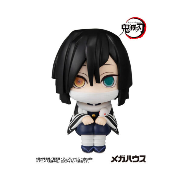 PREORDEN: Look Up: Kimetsu no Yaiba: Obanai Iguro - Reissue - Image 2