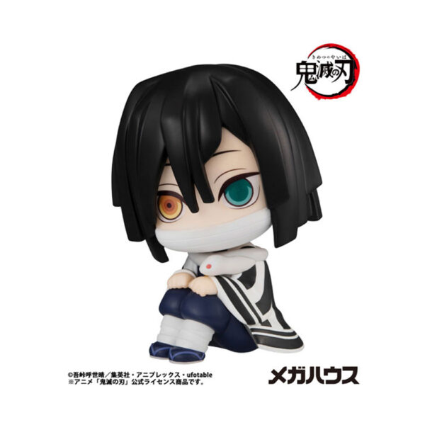 PREORDEN: Look Up: Kimetsu no Yaiba: Obanai Iguro - Reissue - Image 3