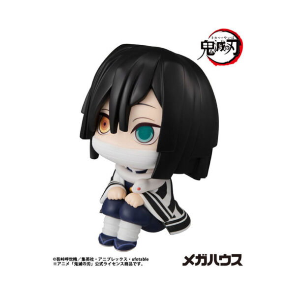 PREORDEN: Look Up: Kimetsu no Yaiba: Obanai Iguro - Reissue - Image 4