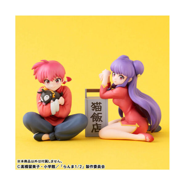 PREORDEN: G.E.M: Ranma 1/2: Ranma - Palm Size - Image 7