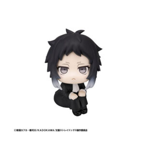PREORDEN: Look Up Bungo Stray Dogs: Ryunosuke Akutagawa