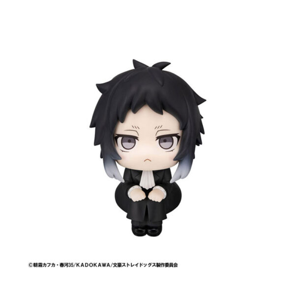 PREORDEN: Look Up Bungo Stray Dogs: Ryunosuke Akutagawa - Image 2