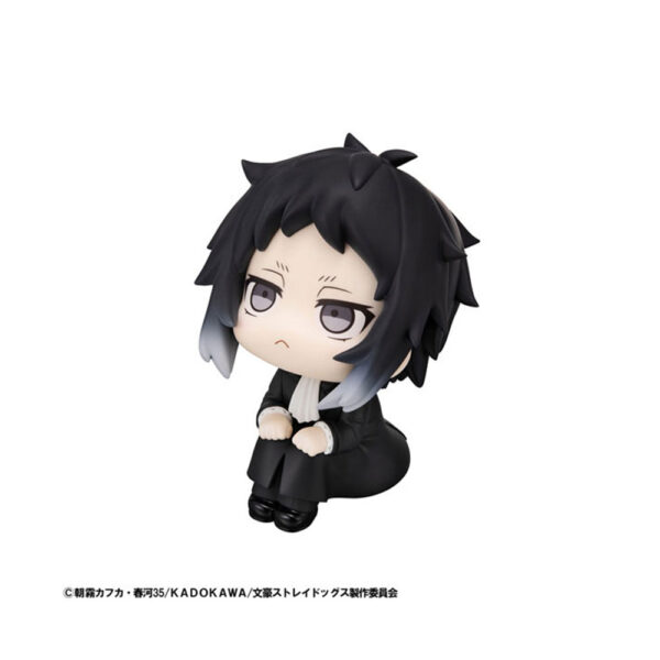 PREORDEN: Look Up Bungo Stray Dogs: Ryunosuke Akutagawa - Image 3