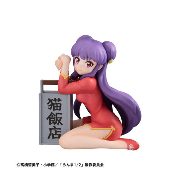 PREORDEN: G.E.M: Ranma 1/2: Shampoo - Palm Size - Image 2