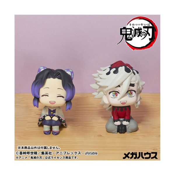 PREORDEN: Look Up: Kimetsu no Yaiba: Doma - Image 4
