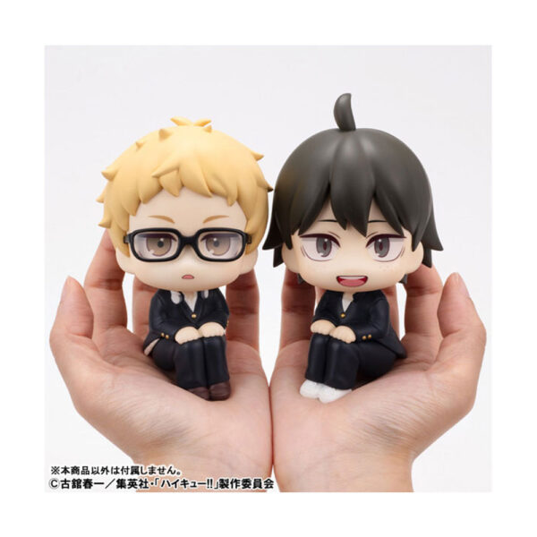 PREORDEN: Look Up: Haikyuu: Kei Tsukishima - Image 5