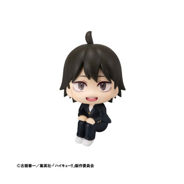 PREORDEN: Look Up: Haikyuu: Tadashi Yamaguchi
