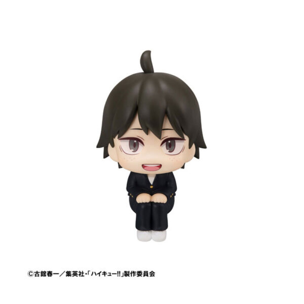 PREORDEN: Look Up: Haikyuu: Tadashi Yamaguchi - Image 2