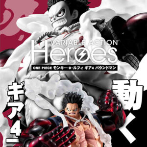 PREORDEN: V.A.H One Piece: Monkey D. Luffy Gear 4  - Bounceman