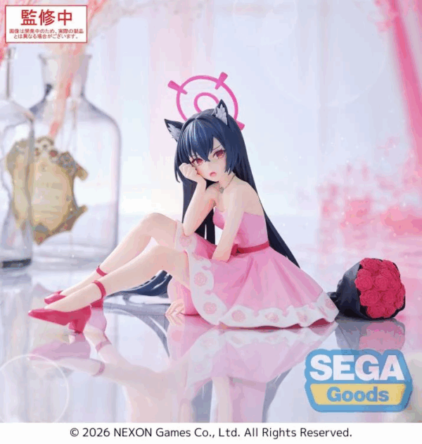 PREORDEN: SEGA Yumemirize: Blue Archive: Serika