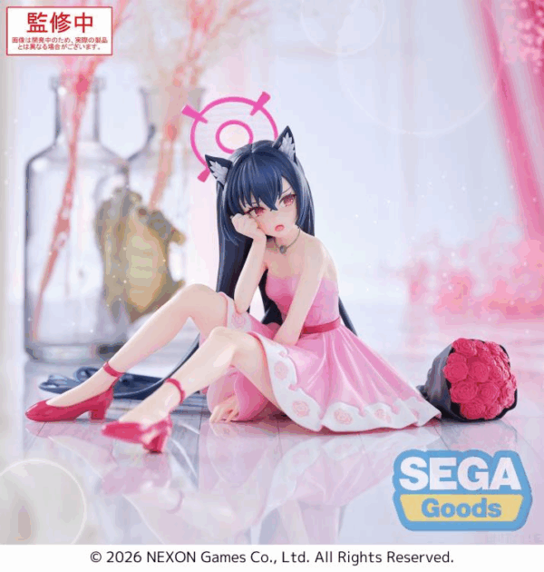 PREORDEN: SEGA Yumemirize: Blue Archive: Serika - Image 2