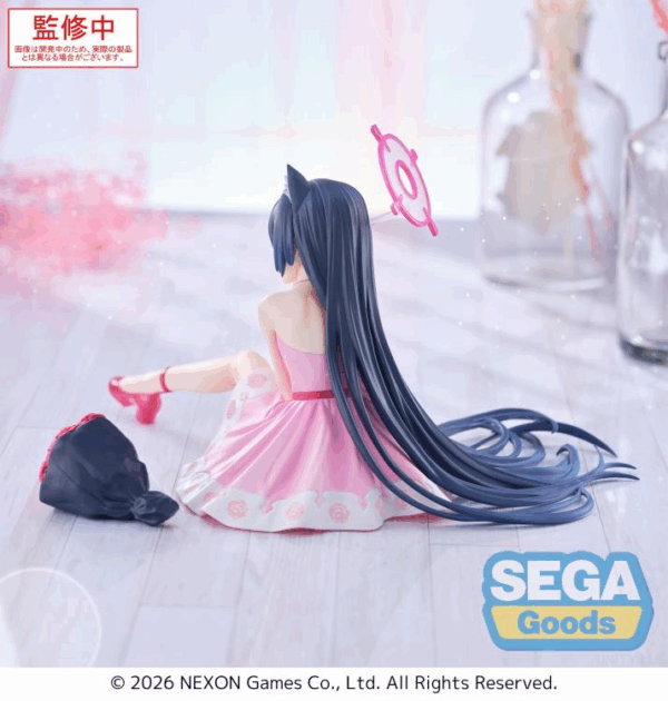 PREORDEN: SEGA Yumemirize: Blue Archive: Serika - Image 3
