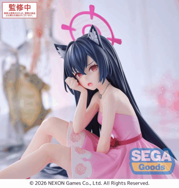 PREORDEN: SEGA Yumemirize: Blue Archive: Serika - Image 4