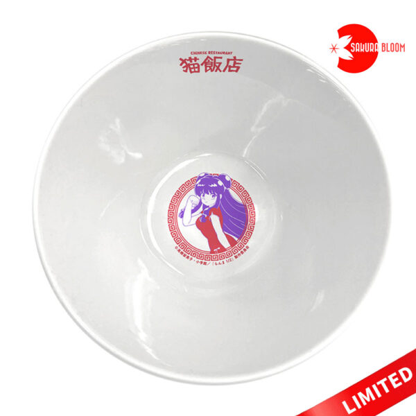 PREORDEN: Ranma 1/2 - Cat Cafe Ramen Bowl - LIMITED EDITION - Image 2