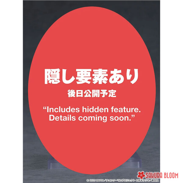 PREORDEN: Nendoroid Chainsaw Man - Reze Arc: Reze - Image 5