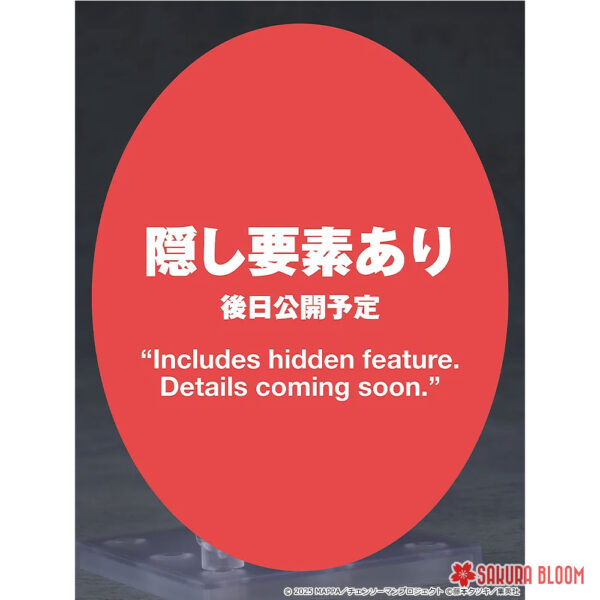 PREORDEN: Nendoroid Chainsaw Man - Reze Arc: Reze - Image 6