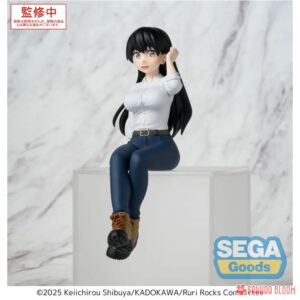 PREORDEN: SEGA Premium Perching: Ruri No Hoseki: Nagi