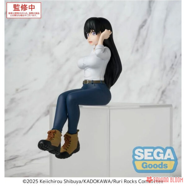 PREORDEN: SEGA Premium Perching: Ruri No Hoseki: Nagi - Image 2