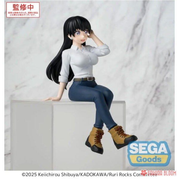 PREORDEN: SEGA Premium Perching: Ruri No Hoseki: Nagi - Image 4