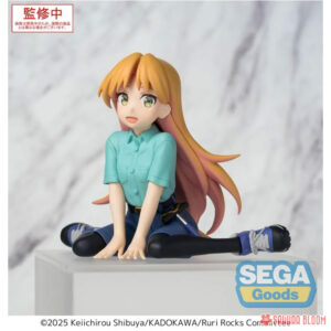 PREORDEN: SEGA Premium Perching: Ruri Rocks: Ruri