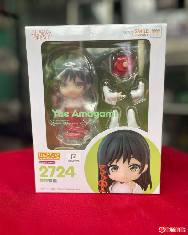 Nendoroid Amagami-san Chi no Enmusubi: Yae Amagami