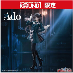 PREORDEN: ADO X ROUND 1: ADO Winter VER LIMITED EDITION