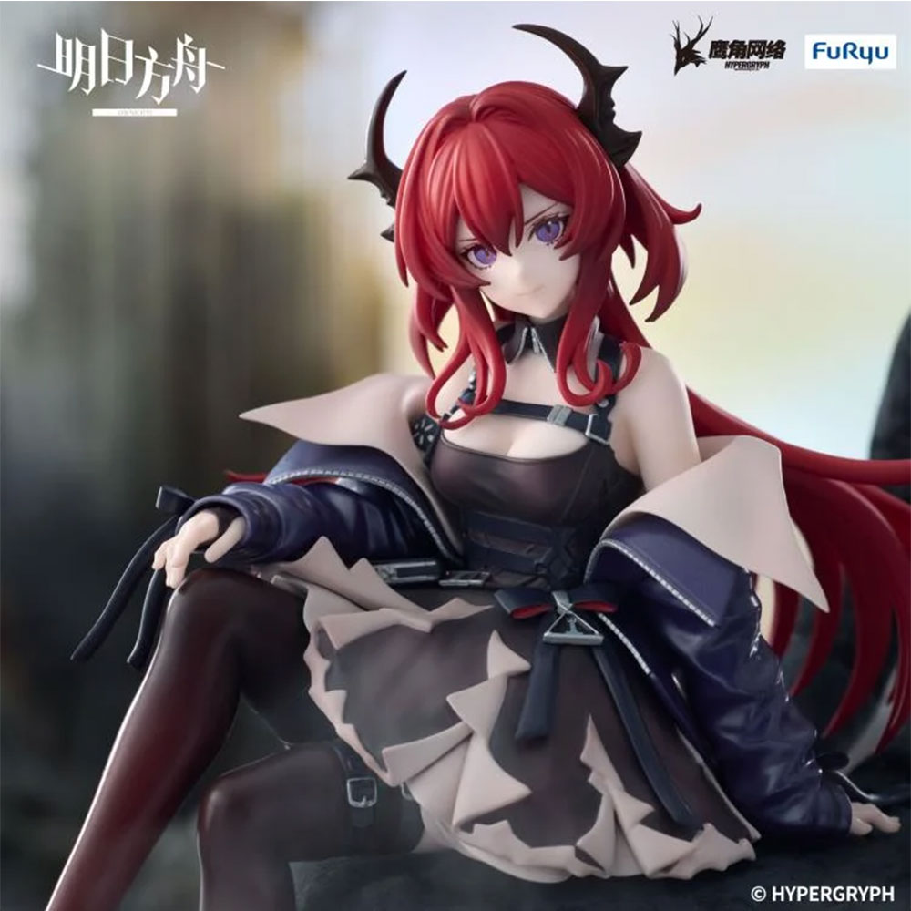 PREORDEN: Noodle Stopper: Arknights: Surtr - Image 5