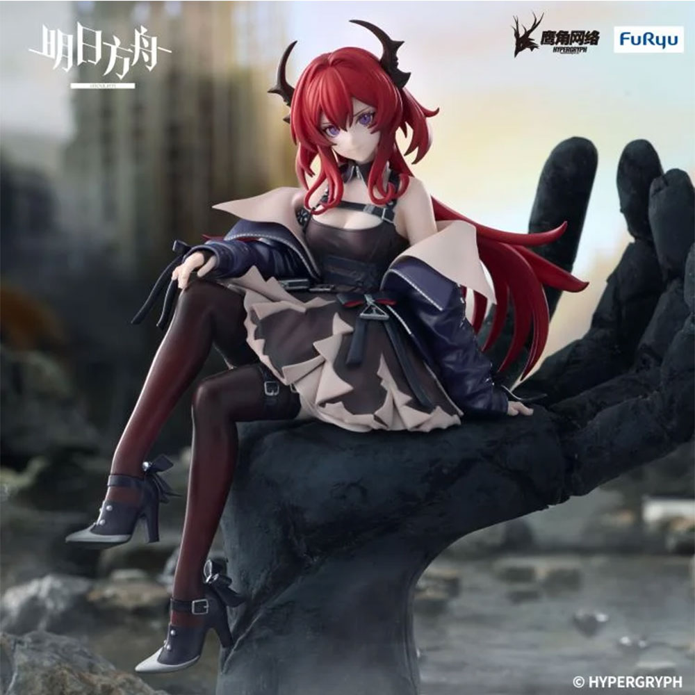 PREORDEN: Noodle Stopper: Arknights: Surtr - Image 6