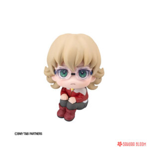 PREORDEN: Look Up: TIGER & BUNNY: Barnaby Brooks Jr