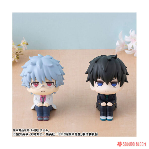 PREORDEN: Look Up: 3-nen Z-gumi Ginpachi-sensei: Toshiro Hijikata - Image 7