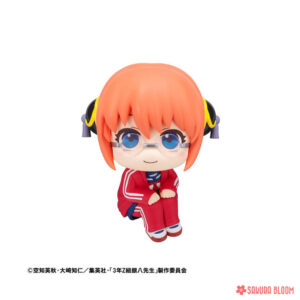 PREORDEN: Look Up: 3-nen Z-gumi Ginpachi-sensei: Kagura