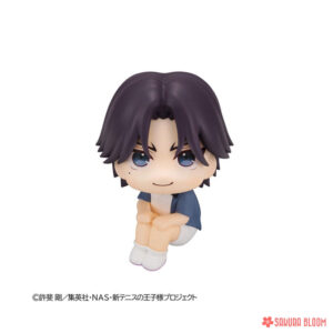 PREORDEN: Look Up: The New Prince of Tennis: Keigo Atobe