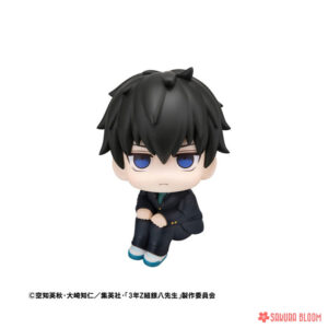 PREORDEN: Look Up: 3-nen Z-gumi Ginpachi-sensei: Toshiro Hijikata