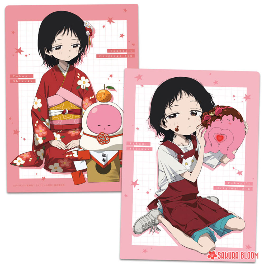 PREORDEN: Takopi's Original Sin Teaser Visual ver. Clear File A - Image 2