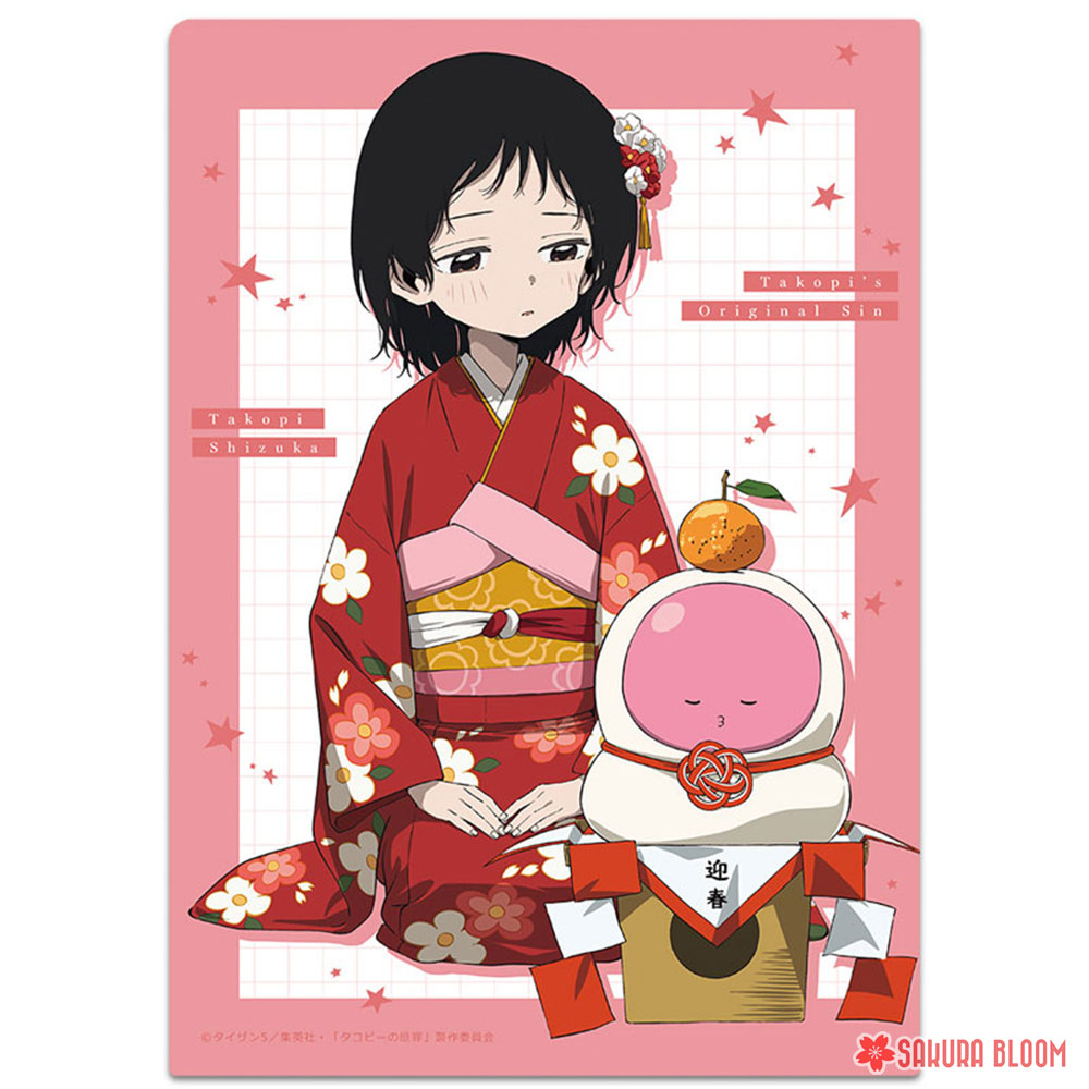 PREORDEN: Takopi's Original Sin Teaser Visual ver. Clear File A - Image 4