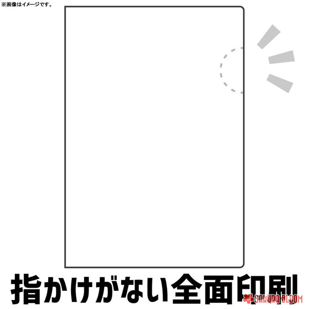 PREORDEN: Takopi's Original Sin Teaser Visual ver. Clear File B - Image 5