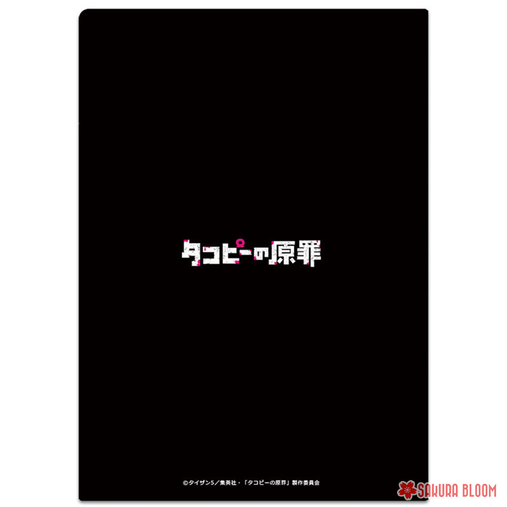 PREORDEN: Takopi's Original Sin Teaser Visual ver. Clear File B - Image 4