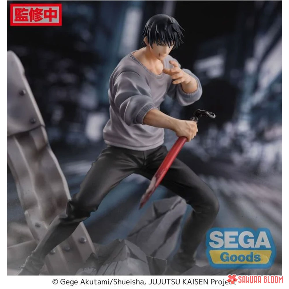 PREORDEN: SEGA FiGURiZM: Jujutsu Kaisen: Toji Fushiguro - Encounter Ver - Reissue - Image 2