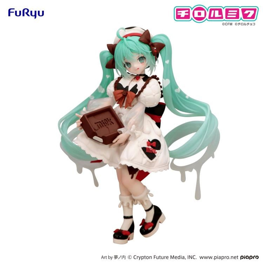 PREORDEN: Trio-Try-iT: Character Vocaloid Series: Hatsune Miku x TIROL CHOCO - Hatsune Miku Milk Ver. - Image 6