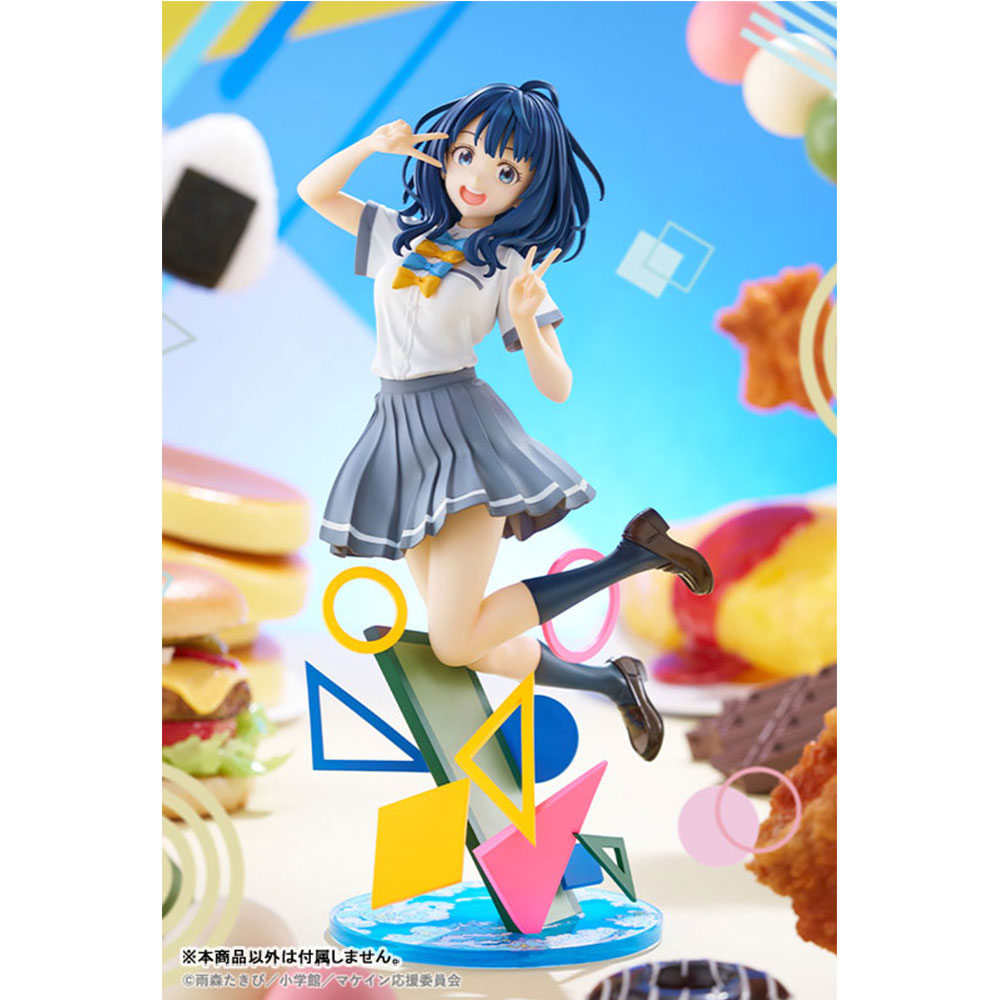 PREORDEN: Makeine: Too Many Losing Heroines! Anna Yanami 1/7