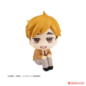 PREORDEN: Look Up: Haikyuu: Atsumu Miya - Reissue