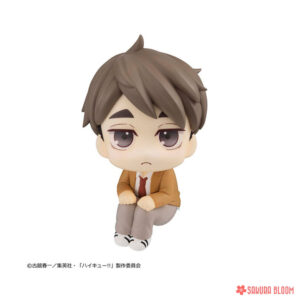 PREORDEN: Look Up: Haikyuu: Osamu Miya - Reissue