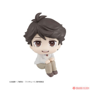 PREORDEN: Look Up: Haikyuu: Toru Oikawa