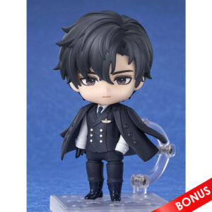 PREORDEN: Nendoroid Shi Jie Zhi Wai: Gu Shiye