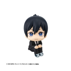 PREORDEN: Look Up: Chainsaw Man - Reze Arc: Aki Hayakawa Smiling Ver.