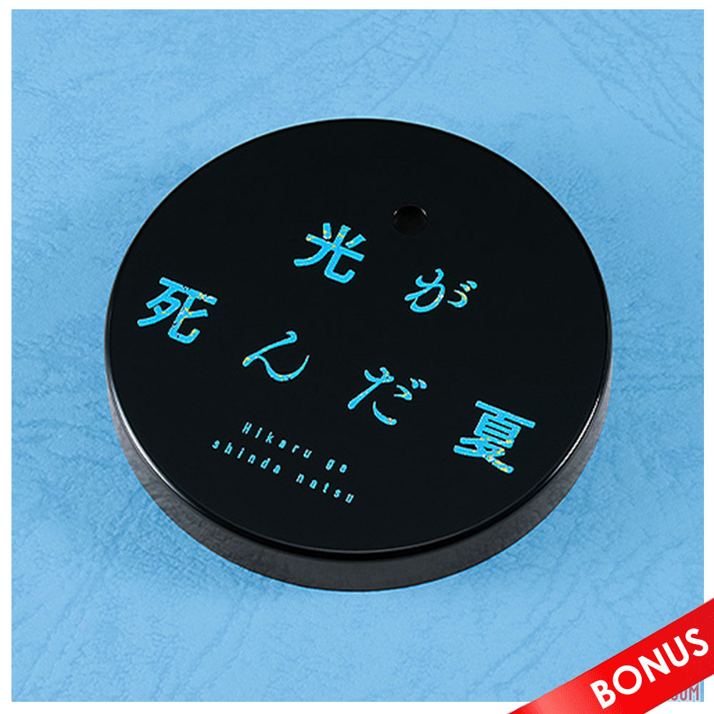 PREORDEN: Nendoroid The Summer Hikaru Died: Hikaru + BONUS - Image 6