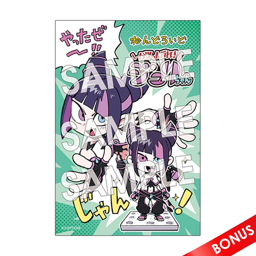 PREORDEN: Nendoroid Street Fighter 6: "You've Got This, Juri!": Juri-chan + BONUS - Image 6