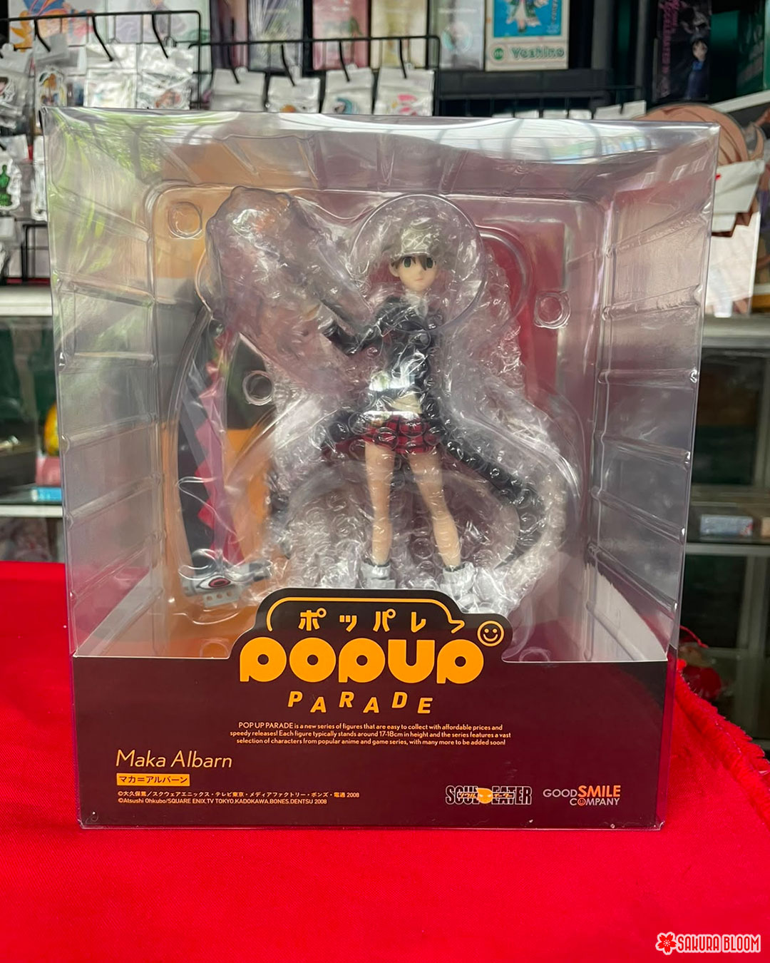 POP UP PARADE: Soul Eater: Maka Albarn - Reissue
