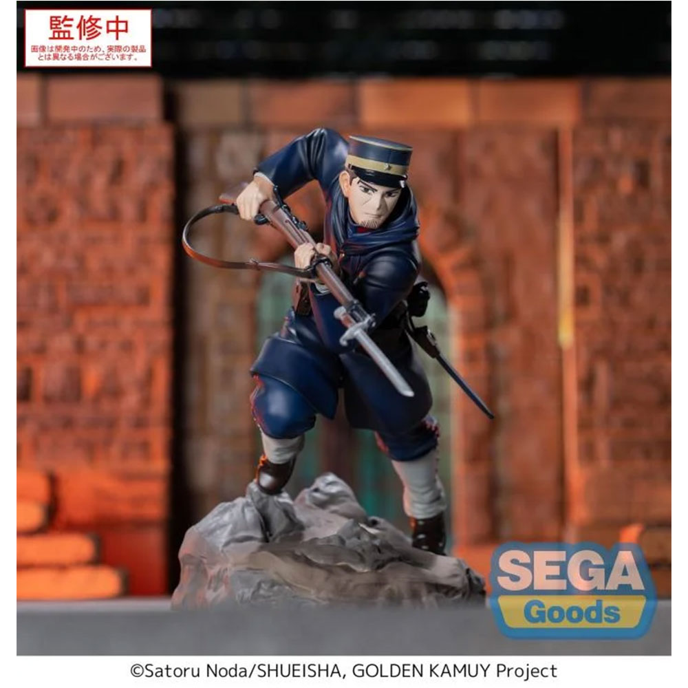 PREORDEN: SEGA Xross Link Golden Kamuy: Sargento Tsukishima