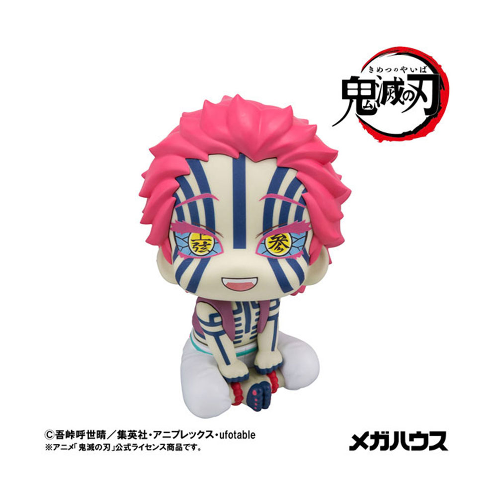 PREORDEN: Look Up: Kimetsu no Yaiba: Akaza